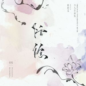 欧美富婆私生活XXXXXX
